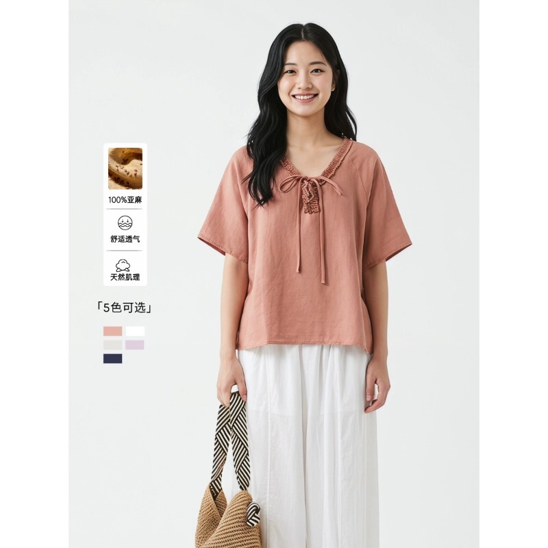 Loom Thoughts Gentle Melody 100% Linen Ruffled Lace V-Neck Short Sleeve Shirt Zq0137 Loom Thoughts Gentle Melody 100% Linen Ruffled Lace V-Neck Short Sleeve Shirt Zq0137