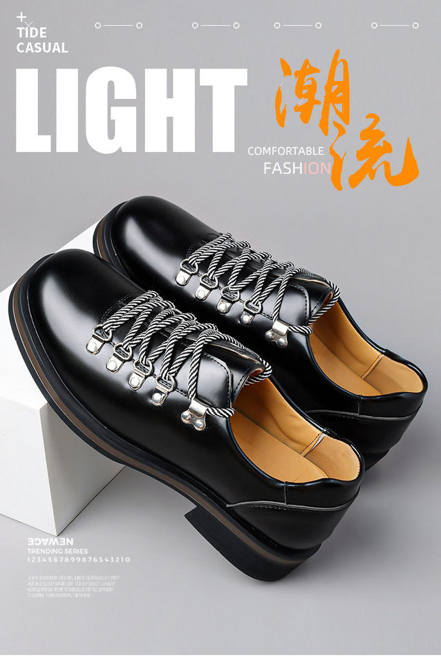 Giày da nam kiểu Derby cổ thấp phong cách thường ngày, mũi tròn, gót thấp 1–3 cm, cỡ lớn — Z7122 màu đen, z7122 màu nâu, z7122 màu trắng chi tiết 2
