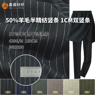 ��ʢë��1.2���װ뾫���Q�l50��ë420�˴ֻ��ؕr�bë������W83330