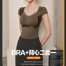 秋冬无痕小飞袖塑形保暖背心免穿文胸双层收腹塑身背心无痕内搭