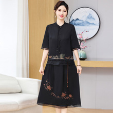 中式衬衫半身裙中老年女两件套妈妈夏装新中式国风套装时尚上衣