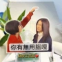 桌面趣味摇头搞怪摆件