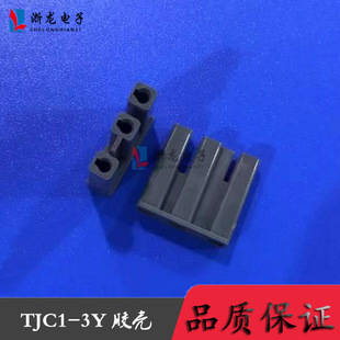 TJC1-3P�z��C1-3Y���^��10.0-8.0mm����ɫ�l���B�����Ӳ�� 500ֻ