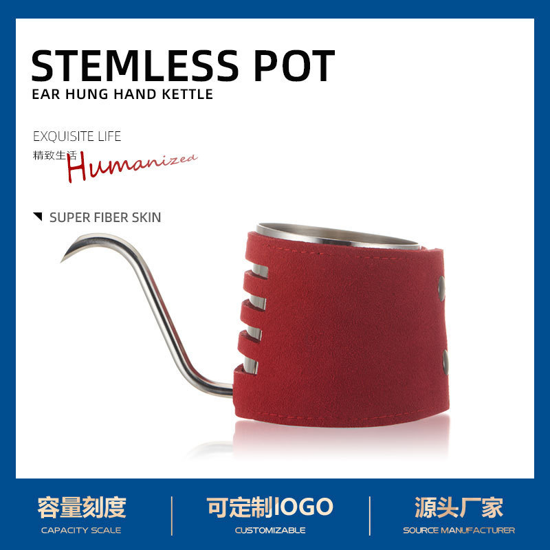 Imperial Ear Hanging Bevel Hand Handless Coffee Pot Ultrafine Leather Hand Grasp Long Mouth Pot Ear Hanging Coffee Fine Mouth Pot Imperial Ear Hanging Bevel Hand Handless Coffee Pot Ultrafine Leather Hand Grasp Long Mouth Pot Ear Hanging Coffee Fine Mouth Pot