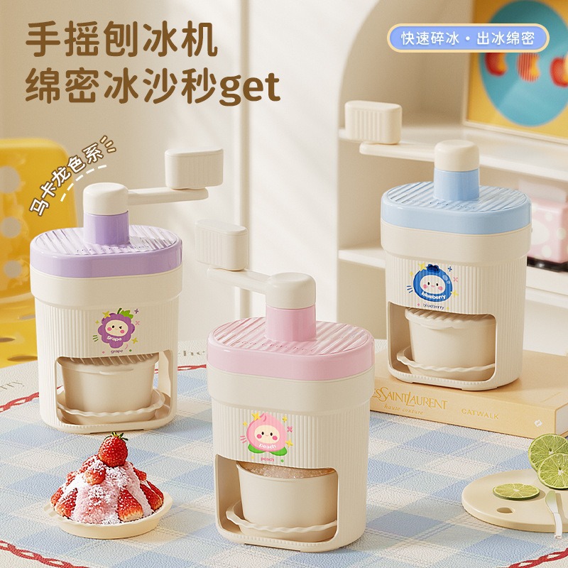 加州靡情