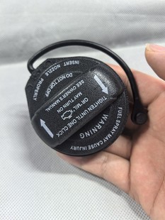 Suitable for Volkswagen Audi Car Fuel Tank Cap and Fuel Cap 8K0201550 5Q0201550 5Q0201550J