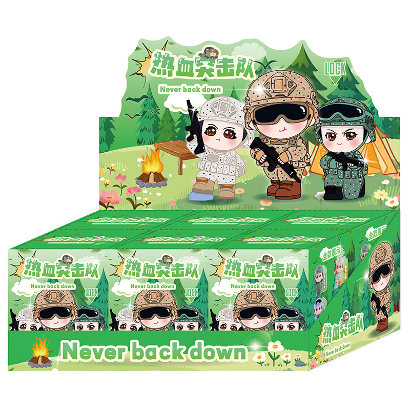 1040-300 热血突击队 (1).png