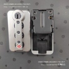 �m��rimowa/��Ĭ���X�����U��S�����U�����TSA006�ܴa�i���P�i