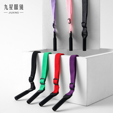 运动眼镜绳涤纶眼镜挂绳纯色简约眼镜绳子眼镜防滑绳伸缩带子批发