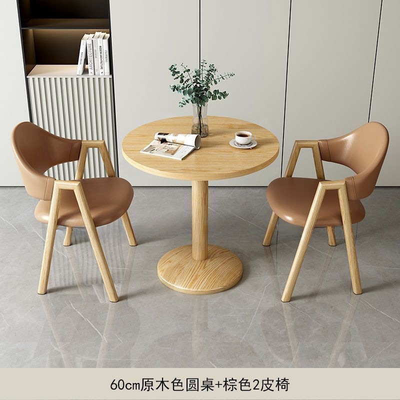 Juego de Mesa y Sillas de Comedor de Paneles de Madera Multifuncional para Cafetería y Hotel
