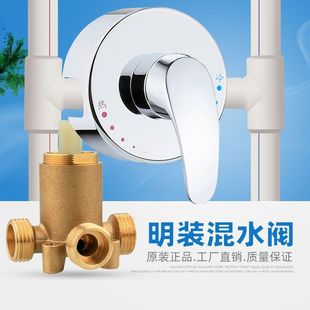 ͨ�����ĺ���늟�ˮ����ˮ�y���b�N����ͨ����������y�_�P���^