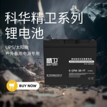 ��������6-GFM-24/38/65/100/120/150/200/250-YT����ҽ������