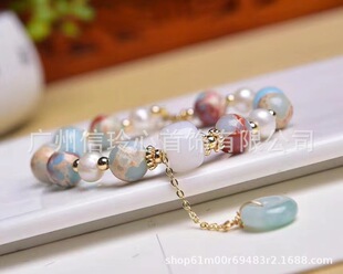 �¿�����w����8mm��月A���ɽʯ����������ƽ����؛Դ���N