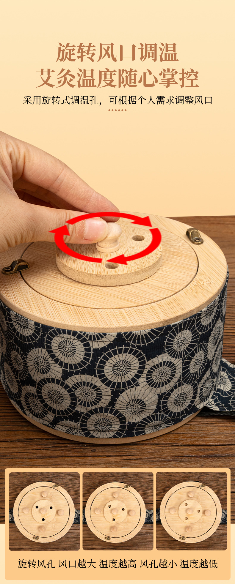 Moxibustion Box Portable Moxa Burner Bamboo Warm Moxa Jar for Waist Abdomen Home Use with 54 Moxa Cones specifications