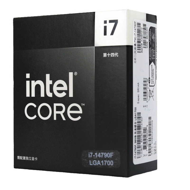 Intel Core 14th generation CPU box processor platform box original box i7-14790F applicable Z790 motherboard