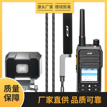 CZi/���� MP10E�㲥ʰ��һ��������������Mavic3��ҵ�����˻�