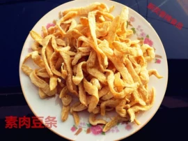 豆制品;素肉;其他干货