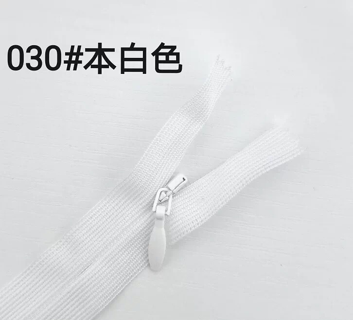 YKK純正インビジブルジッパー2号レースナイロンジッパードレスチャイナドレス枕パンツポケットバッグジッパー|undefined