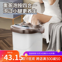 �������_Ͱ�^С����ԡϴ�_��ȫ�ԄӼӟ�๦��늰�Ħ�����B���a��