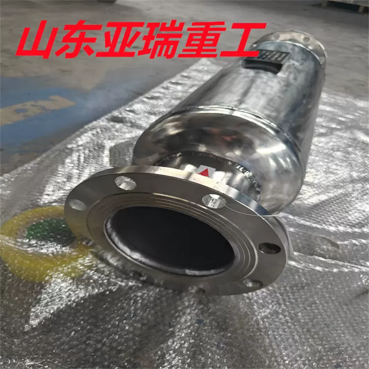 尺寸可定制 降噪设备 蒸汽加热消音器 浸没式不锈钢排汽消声器