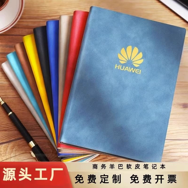 Утолщенный блокнот формата А5 с индивидуальным логотипом, деловые протоколы встреч формата B5, блокнот из овчины формата А4, можно настроить