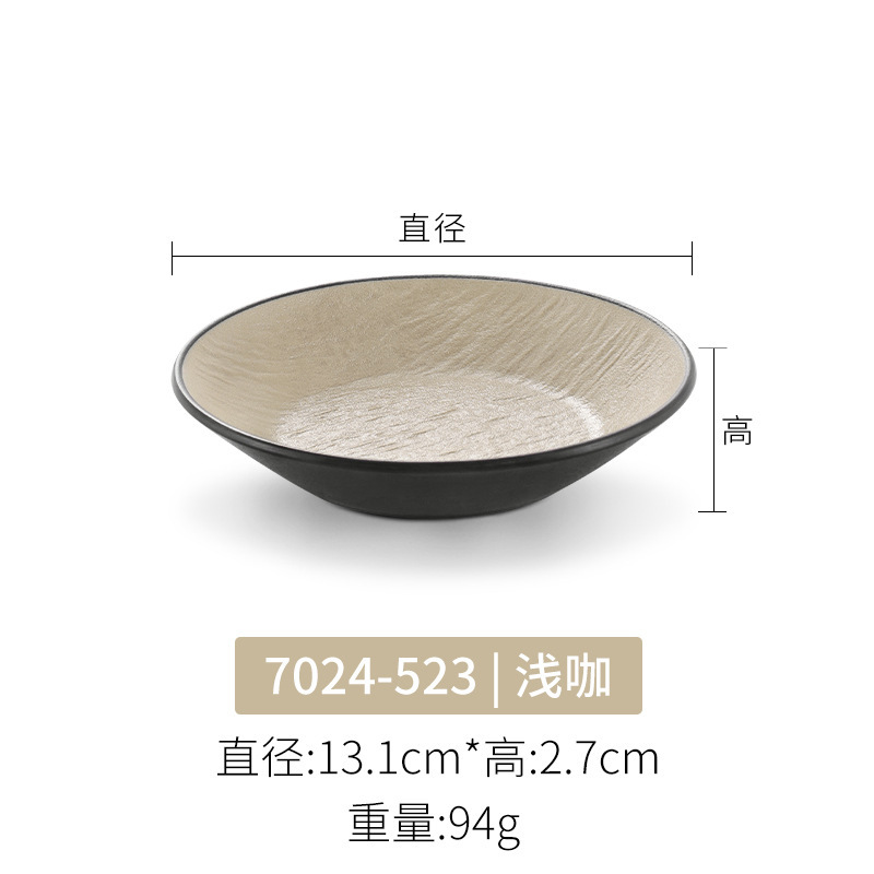 メラミン小皿磁器韓国風丸皿スナック皿鍋レストラン調味料ディップ醤油酢皿業務用|undefined