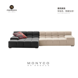 意式模块组合真皮沙发客厅 Tufty-Time大平层布艺沙发-阿里巴巴