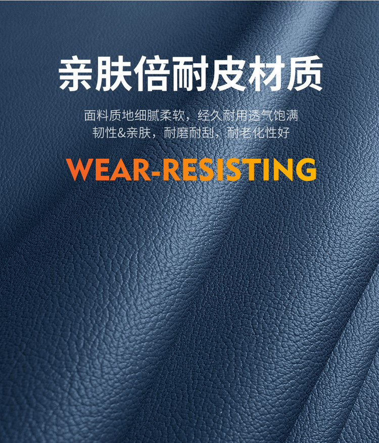 Tesla Model 3 Special Nappa Leather Car Seat Cushion, Universal for All Seasons, Fully Enclosed Seat Cover, Breathable Seat Cushion