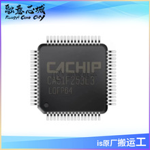 CA51F253L3-S2 CA51F351P6-S2 CA51F352P6 CA51F353P4-S2