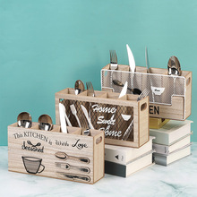 西餐刀叉收纳盒厨房餐具收纳盒桌面木质分格勺筷子置物盒跨境Temu