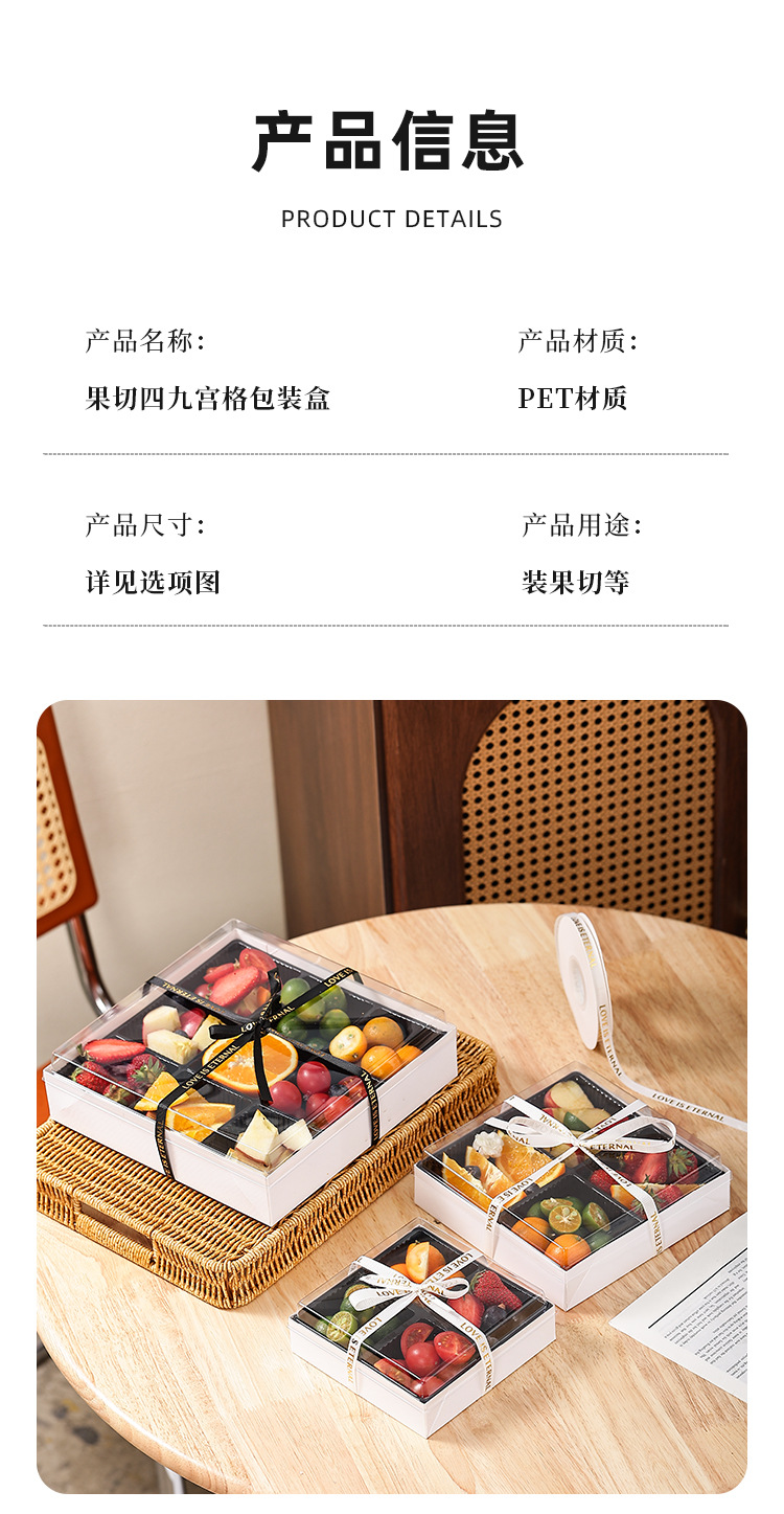 详情页_09