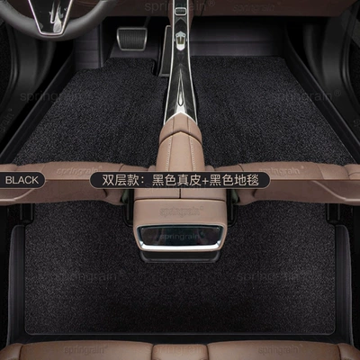 Leapmotor C10 C11 B10 B01 C16 Lafa5 A10 D19 C01 Genuine Leather Full Surround Car Floor Mats (Modelə uyğun ayaqaltı) - double-layer-black-leather-velvet-blanket
