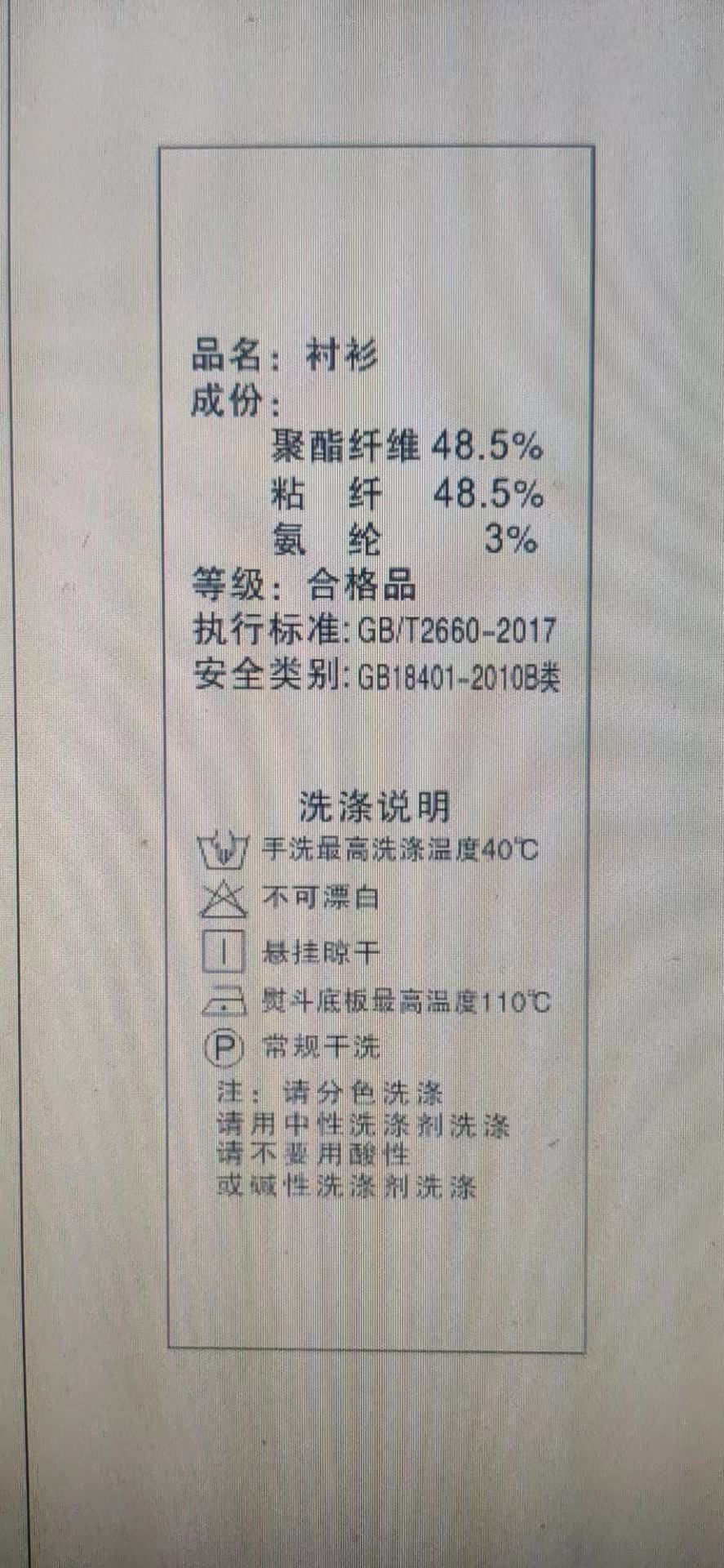 A5152 980K ÁO SƠ MI NAM TONS)( NGẮN TAY KẺ CARO MÙA HÈ PHONG CÁCH TRẺ TRUNG KẺ CARO THỜI TRANG NAM G03 SẢN PHẨM MỚI
