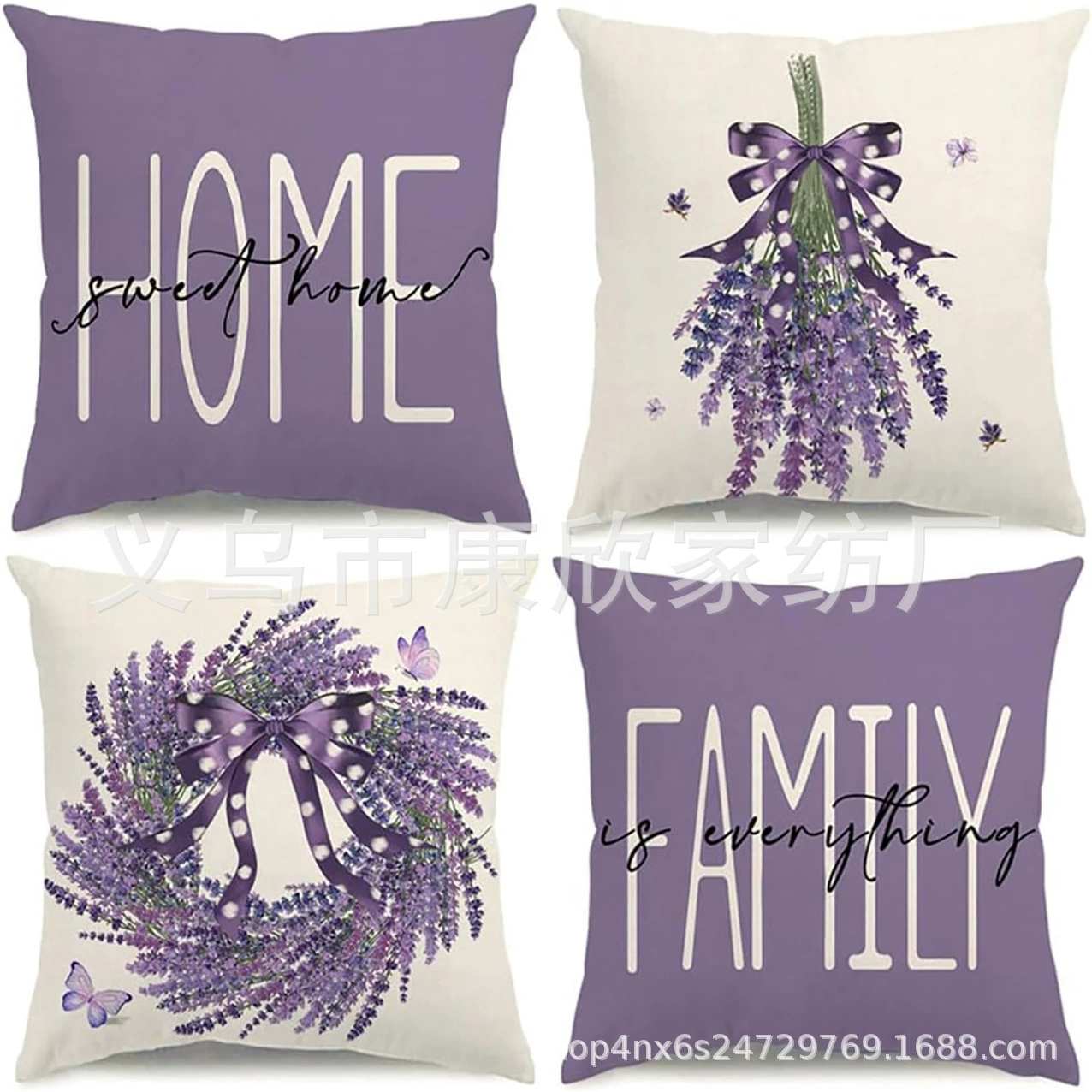 Popular Amazon Xiyin temu cross-border e-commerce new home linen pillow case does not include filler