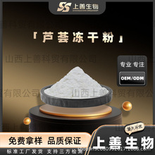 �J�C���ɷ۸߱������yƷԭ�ώ������J�C���z���ɷ��J�C��ȡ100g��