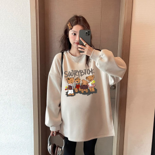 Pregnant women's clothing sweater spring and autumn top loose casual western style age-reducing mid-length long sleeves