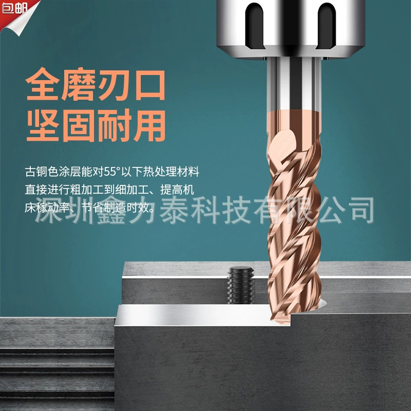 Трансграничная 55 градусов 4 режущая сталь Вольфрамовая сталь плоские торцевые фрезы 2*50/6*75/16*100 фрезы с высокотвердым покрытием