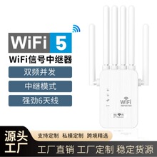wifi��̖�Ŵ�����������·�����p�l�ӏ��Uչ�W�j�o���W��ӽ��ՔU
