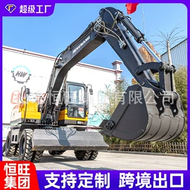 钻探机;桩工机械;挖掘机械