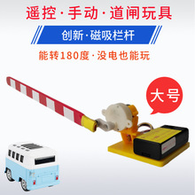 ͯͣ܇U늄әڗU΢bСlMվUtG