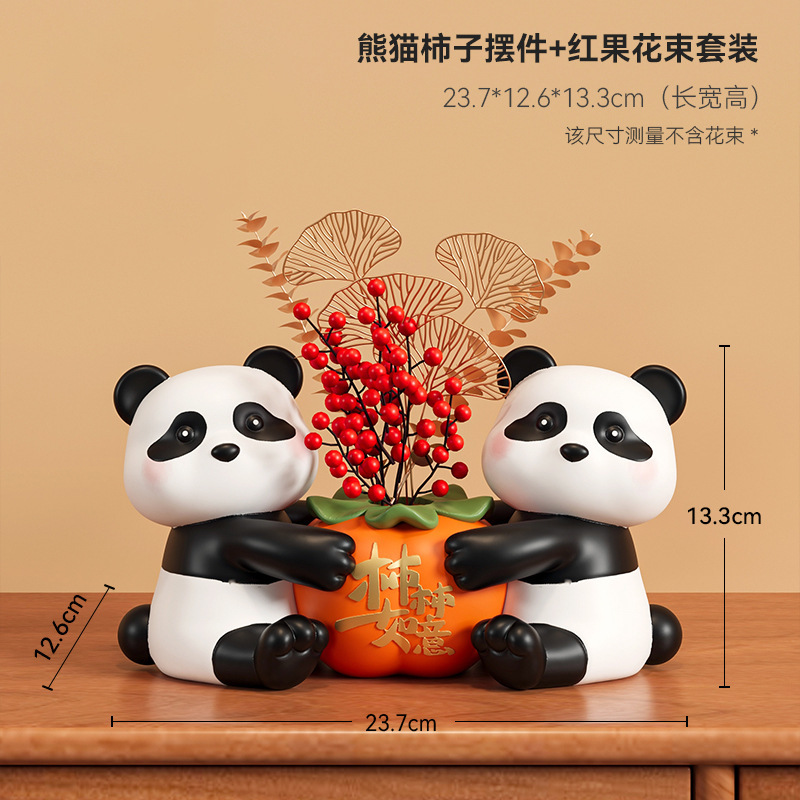 팬더 감 장식 + 붉은 과일 꽃다발