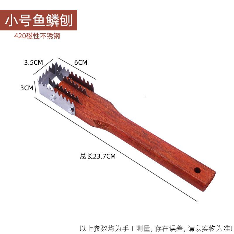 스몰 사이즈