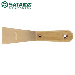 Sata/Sata Hardware Tools Beryllium Bronze Explosion-Proof Wooden Handle Scraper 31196/31197