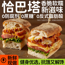 ǡ��������������ȫ���������ʳ�p�͟o���ǽ����������ʳƷ