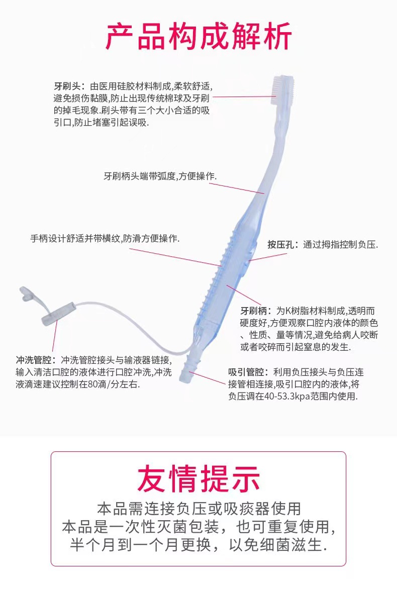 微信图片_202206282335223