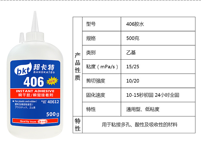 500_06.jpg