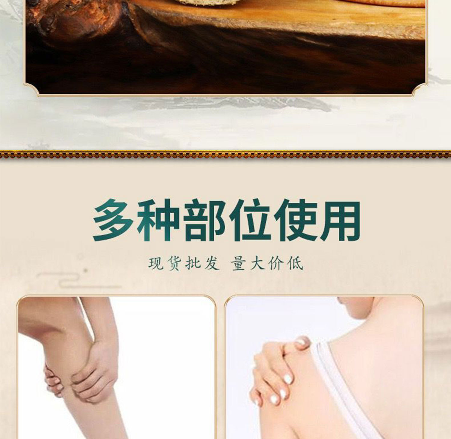 Cone Moxa Towers 5 Year Aged Moxa Wool Ai Ta 140pcs Hollow Smoke-Down Ginger Moxibustion Set key features
