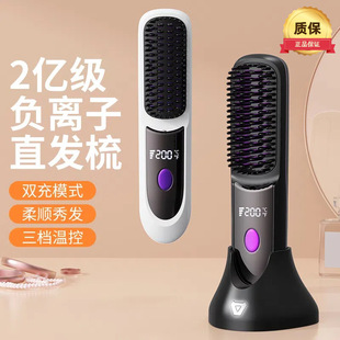 �¿羳�o��ֱ�l�Ꭷ����ؓ�x�Ӳ����l���ɑ�������ֱ�l����y늟�