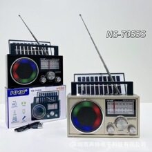 �¿�NS-7055S����̫��܎�RGB��Ȧ�����쾀�����C�������{������