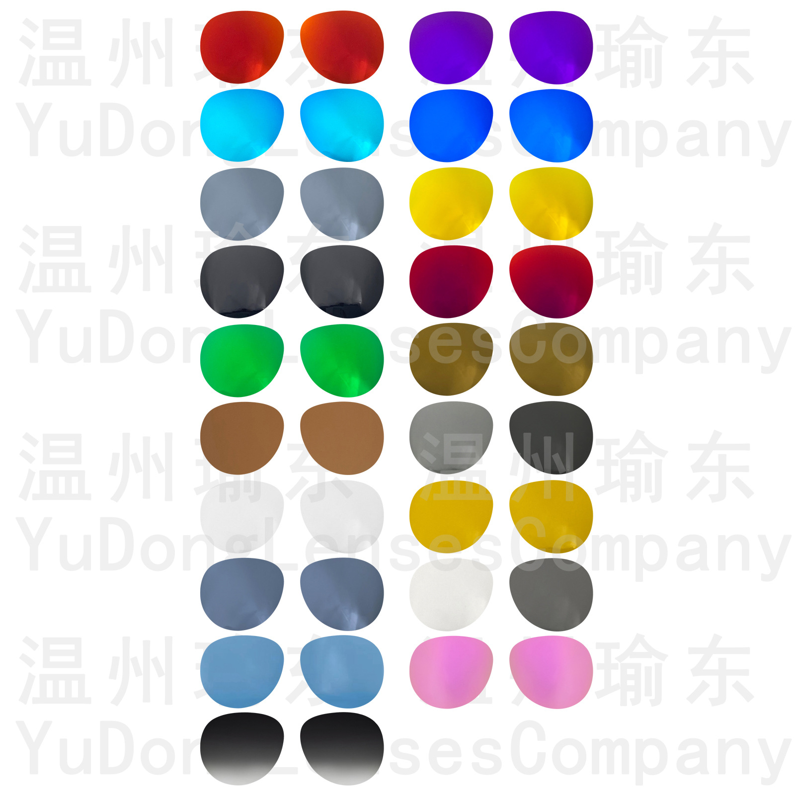 Polaroid Replacement Sheet Suitable for Ray Ban Meta Headliner Rw4009 1.0mm Thick